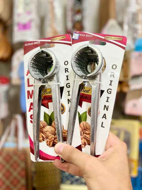 گردو شکن اشپزخانه