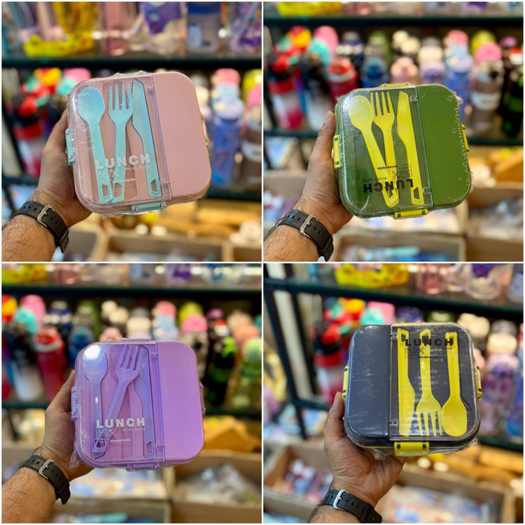 لانچ باکس دو طبقه