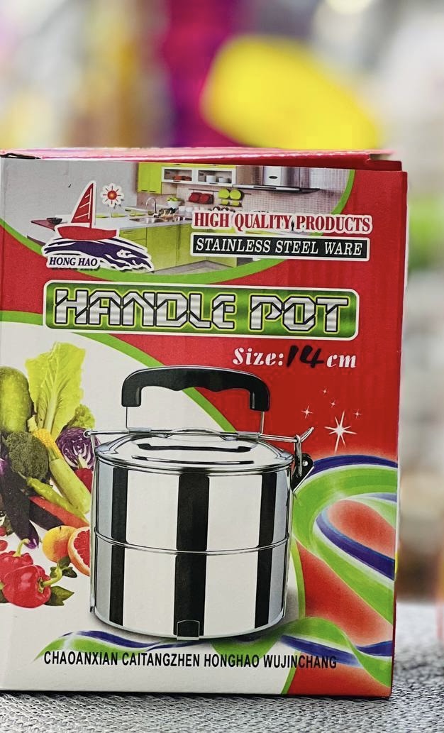 ظرف غذا استیل ۲ طبقه