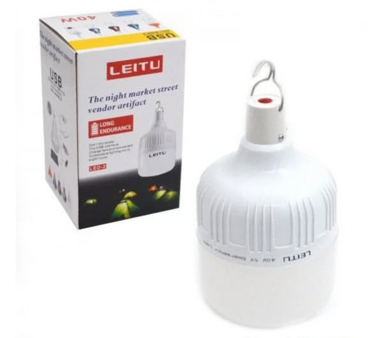 چراغ اضطراری