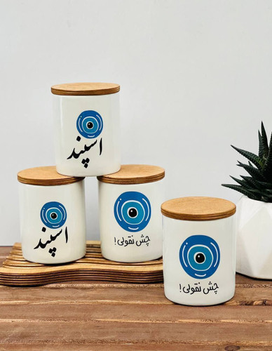 ظرف اسپند چینی درب دار