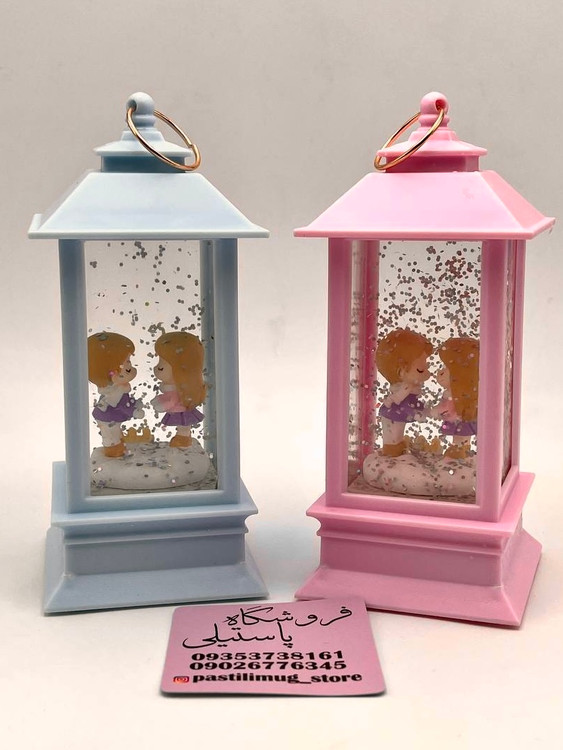 فانوس چراغ دار