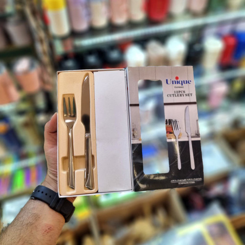 کارد پذیرایی یونیک