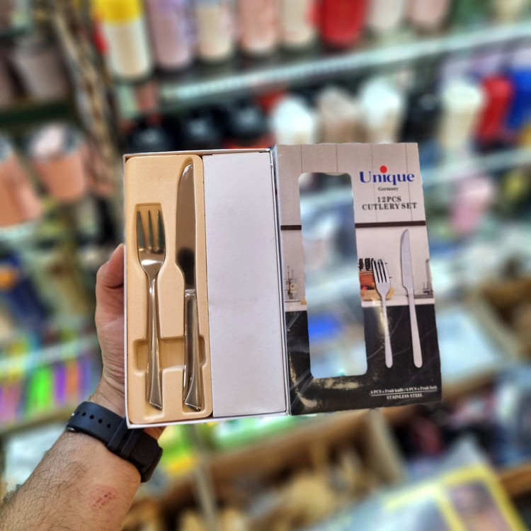 کارد پذیرایی یونیک