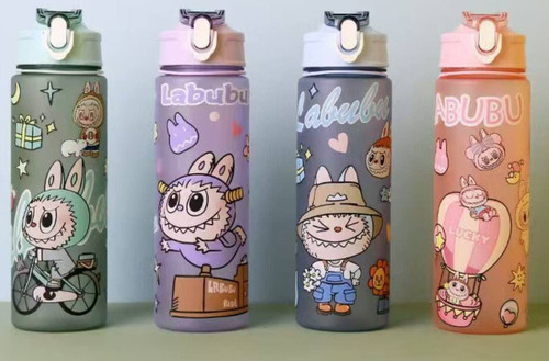 قمقمه لبوبو