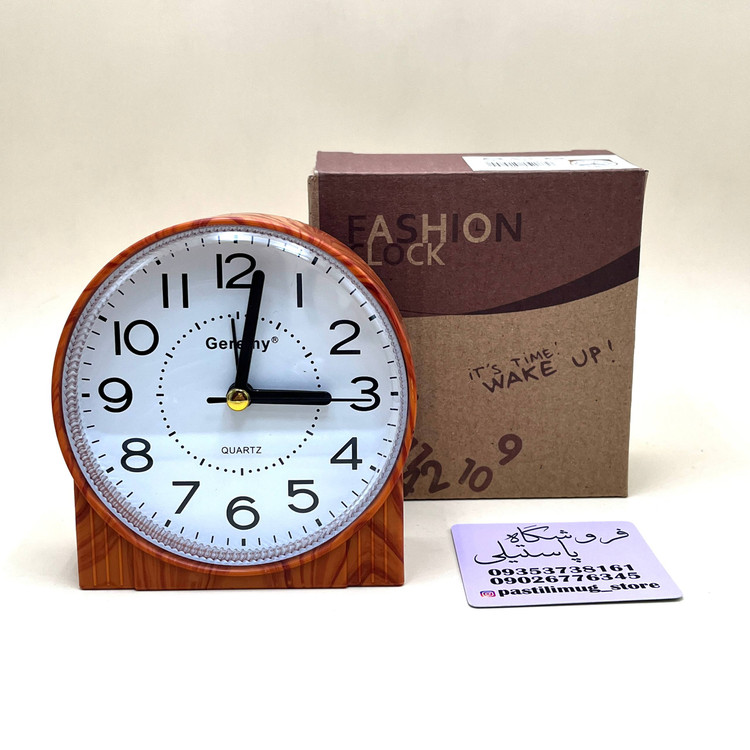 ساعت زنگدار